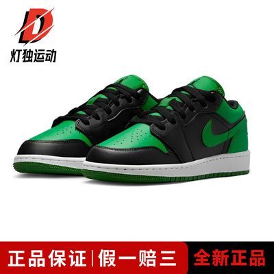 Jordan Air Jordan 1 Low BG ϳɸ ʷĥЬ553560-065253Ԫ