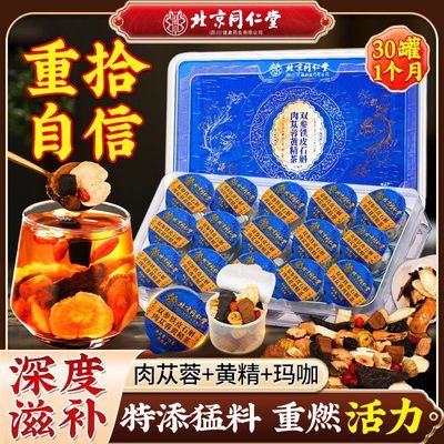 ڲͬ˫Ƥʯػƾ450gʿҹָ93.9Ԫ