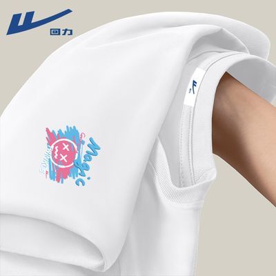ڲഺŮͬļ2025¿ϵװްt29.9Ԫ
