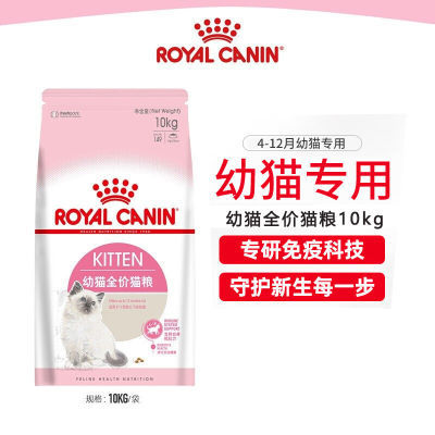 ڲʼèK36èèͨ4-12֧ϵͳ10kg408.39Ԫ