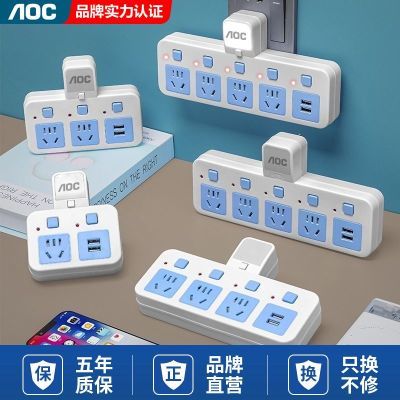 ڲAOCܲת๦ܶײһ϶״USBֿؿ2.44Ԫ