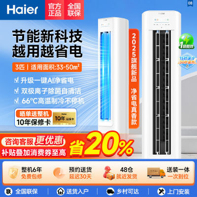 ڲʡ硿ʡյ3ƥ һƵůʽ4517Ԫ