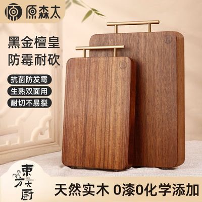 ڲԭɭ̫˰ڽ̴ðʵľв˰ù 50.3Ԫ