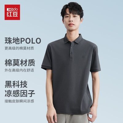 ڲ춹ĪpoloʿпƼ͸ᱡͨڷT119Ԫ