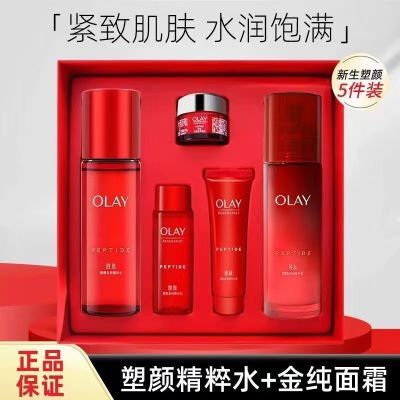 ڲOlayʹƿˮ˪5׶ƷŮʿ±ʪ200.8Ԫ