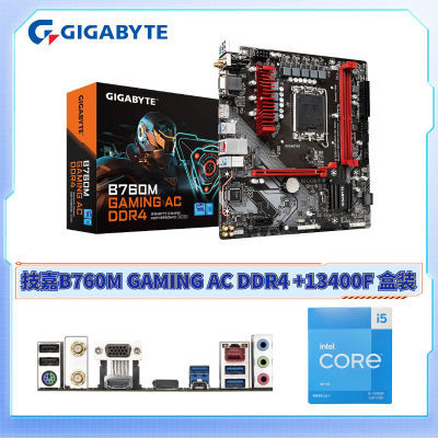 ڲB760M GAMING AC DDR4   Ӣض I5 13400F װ Uװ1299Ԫ
