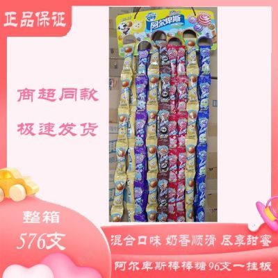 ���ڲ�������12�·ݡ�������˹������96֧�Ұ��Ͽ�ζ����ˮ������ϲ��������1��22�շ��꡿ 170.9Ԫ