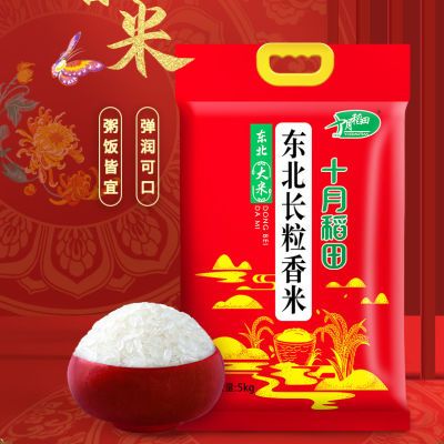 ʮµ ڶ5kgֲһһƷ18.9Ԫ