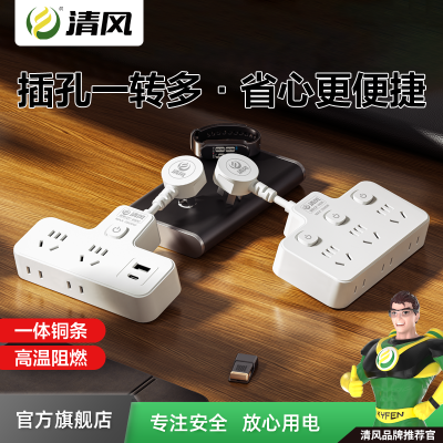 ڲᴲͷ߼òŲ߰һusb11.4Ԫ