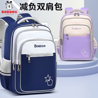 ڲͲСѧŮ1-3-6꼶㻤ͯ˫84.55Ԫ