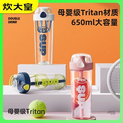 ���ڲ�����[�����]���ܱ���ͯ���ܱ�������˶���Яʽ����������ˮ����ˤ���� 17.31Ԫ