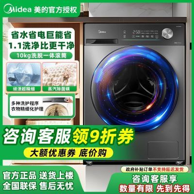 20%ĹͲϴ»10ϴһƵ877.6Ԫ