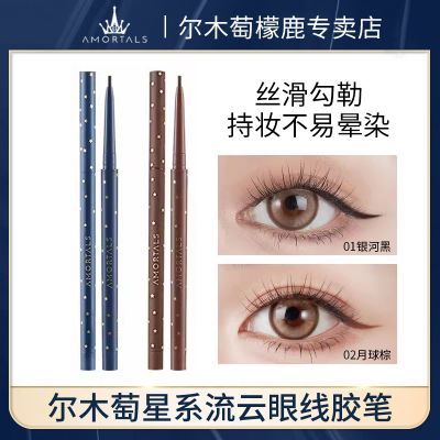 ���ڲ�������ľ�����߽��ʼ�ϸ���߱ʷ�ˮ�����־��ٸɲ���ɫ����Ⱦ������Ʒ 8.36Ԫ