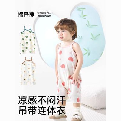 ڲͯ˯ŮͯA͸װĪҾӷ30.3Ԫ
