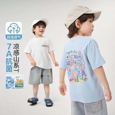 ���ڲ�������ŷ��ͯ��ͨ��ɫ����T��������װͯװ�����·���ͯ�������°��� 19.9Ԫ