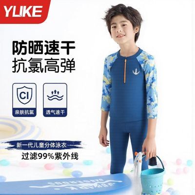 ڲͯӾͯɹ·СͯдͯѧӾȪװ42.9Ԫ