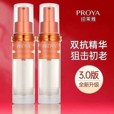 ڲ˫3.0滻ǿȥˮʪµŮ148Ԫ