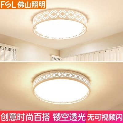 ���ڲ�������ɽ��������led���������Ҽ��÷����Լ�ִ��鷿����ɽ�ƾߴ�ȫ 58Ԫ