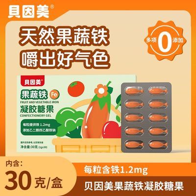 ���ڲ����������������������ǹ��׶�ͯѧ�������и��߲���Һ���������ҵμ�15.8Ԫ