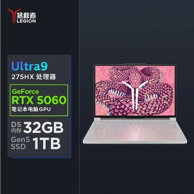 ڲY9000P 2025 AiԪU9-275HX RTX5060 240Hz 16Ӣ ס3ڷ10678Ԫ