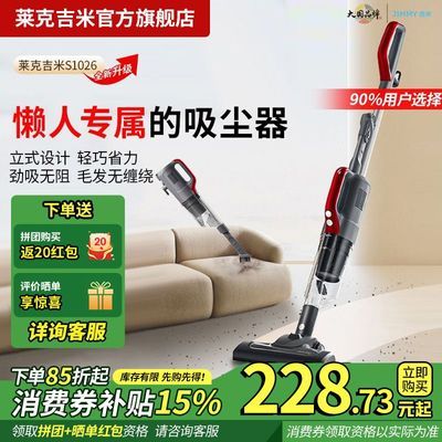 ٷƷ˼ֳʽôëС274Ԫ