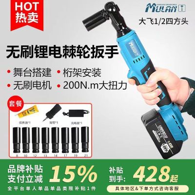 ���ڲ�������������﮵綯���ְ��ִ���90�ȳ��ʽ��Ť�����޽��������ܰ���