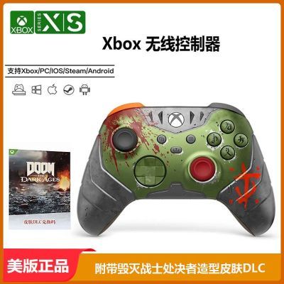 Xbox Series S/X߿սʿƤDLCֱ449Ԫ(ҳڲӱƵ)
