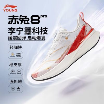 Ůͯ8PROרҵܲЬ¿ť?е?˿忼257Ԫţ