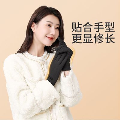 ���ڲ�����ƥ������Ůʿר�ö�����޼Ӻ�ů�������ѧ����ĥ�ﳵ�ϰ�Ů�� 19.9Ԫ