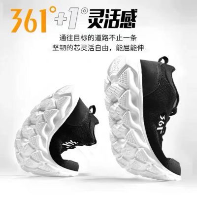 ڲ361Ь˶Ь2025ļ¿͸ЬʰٴʱЬ79.2Ԫ