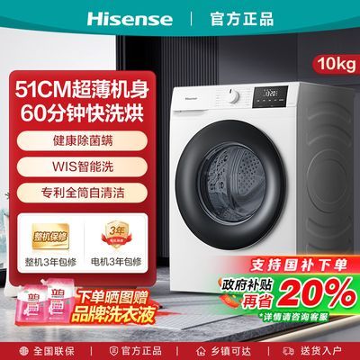 ڲ20%10ﳬϴһϴ»һƵ1098Ԫ