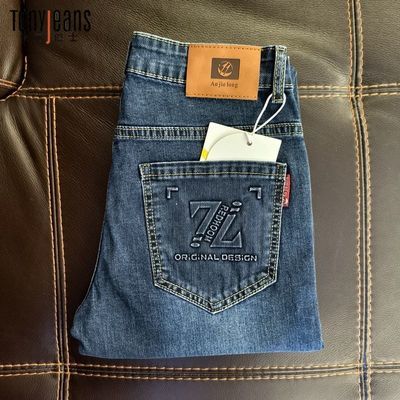 ڲTONY JEANS¿2025߶ʿţпٴСп103.84Ԫ