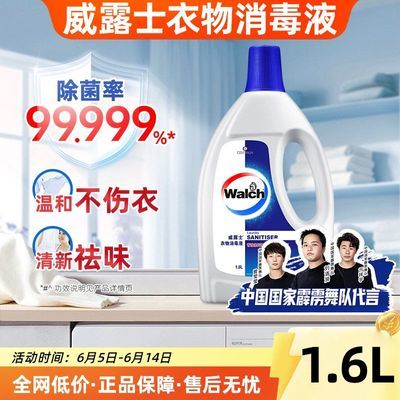 ţ¶ʿ1.6LҺϴ¿㴲öͯ24.1Ԫ