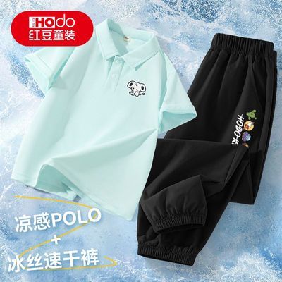 ڲ춹ͯװдͯ˿ٸױͯļPoloװ64.9Ԫ