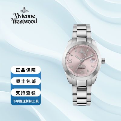 ڲޱޱ̫СС۱ŮʿֱݷˮŮ VV292PKSL1319Ԫ