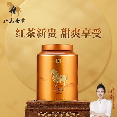 ڲҵ Ľüؼװ160g93.9Ԫ