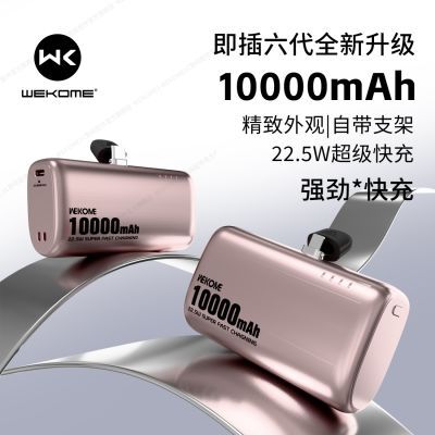ڲάƷ㽺ҳ籦10000ƶԴƻΪ๦ܿ103.8Ԫ