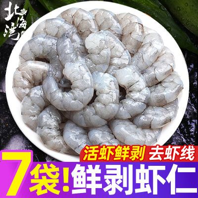 ���ڲ������������ʶ�Ϻ���ʰ������к���Ϻ��51/60����䶳�ʰ��ٶ�ȥϺ�� 25.49Ԫ