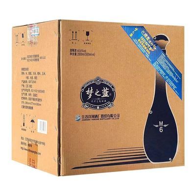 ڲɫ֮ M6 40.8500ml*4ƿŨͰ׾1700Ԫ