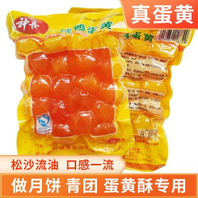 ڲӵϡ20öѼƵֺ決ԭ100%浰23.42Ԫ