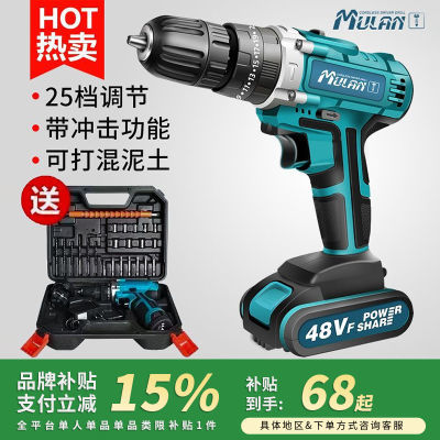 ڲ¹ֵǹת๦ܼ﮵׹ߵ綯˿ 50.7Ԫ