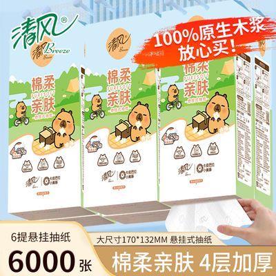 ʽֽ4250鿨Ƥڹʽֽʽֽ21.2Ԫ