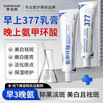 ڲఱ׻ߵ377ȥ˪43.2Ԫ