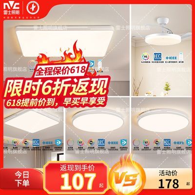 ڲʿledƼԼִƴϵ188.99Ԫ