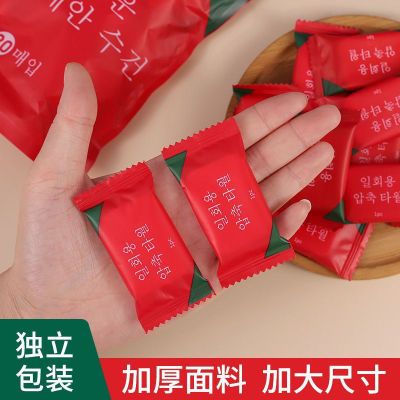 一次性压缩毛巾 100粒/包 9.9加厚珍珠纹，亲肤柔软，吸水性强，压缩携带更方便https://p.pinduoduo.com/mVAMcDvt 
