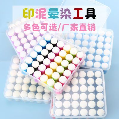 高品质海绵指套涂抹上色面部工具彩绘手工diy手工印章印泥晕染