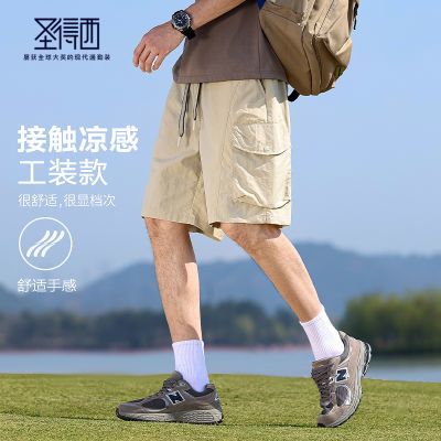 ���ڲ�����������ϵ�С�ʥ�����̿������챡��2026�¿�ٴ���ֿ����й�װ�� 133.99Ԫ