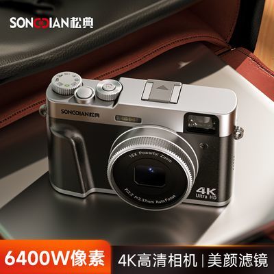ڲɵDC202Lѧż4K¼У԰vlog328.99Ԫ