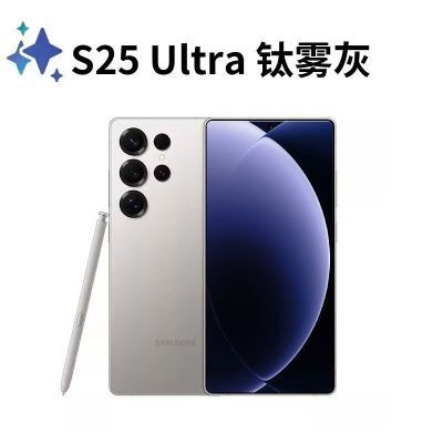 ڲSamsung Galaxy S25 Ultra 2 AI ֻ ֻ6898Ԫ
