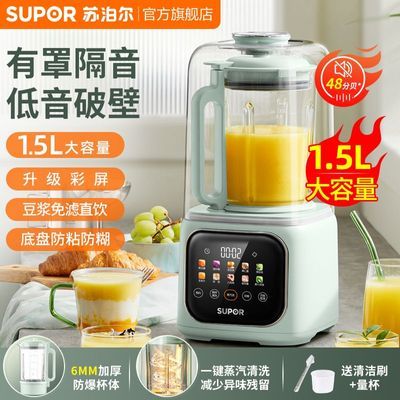 ڲղƱڻ1.5LȫԶСͶ๦¿293.9Ԫ